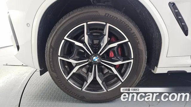 2023 BMW X4 (G02) xDrive20i M Sports Pro Sold VIN WBA21DT03P9S66138 – photo 20