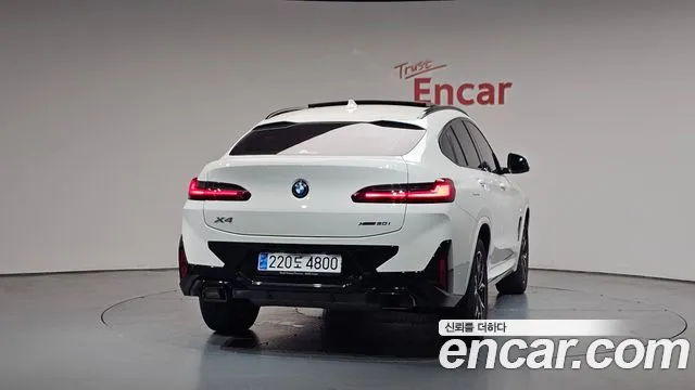 2023 BMW X4 (G02) xDrive20i M Sports Pro Sold VIN WBA21DT03P9S66138 – photo 26