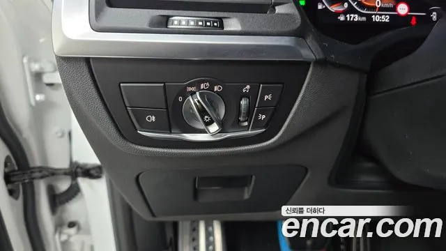2023 BMW X4 (G02) xDrive20i M Sport Sold VIN WBA21DT03P9S82680 – rear exterior