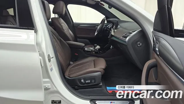 2023 BMW X4 (G02) xDrive20i M Sport Sold VIN WBA21DT03P9S82680 – engine bay