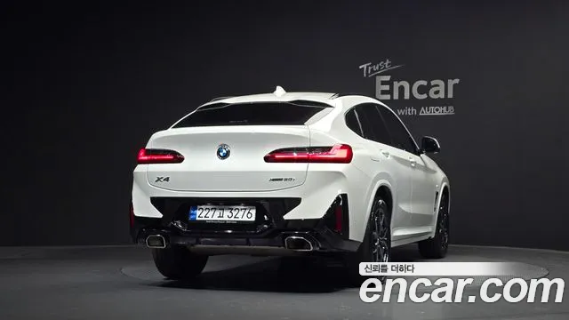 2023 BMW X4 (G02) xDrive20i M Sport Sold VIN WBA21DT03P9S82680 – photo 21