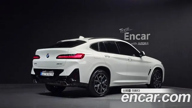 2023 BMW X4 (G02) xDrive20i M Sport Sold VIN WBA21DT03P9S82680 – photo 23
