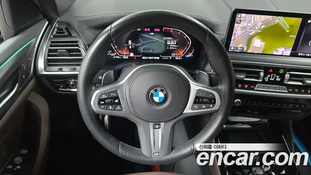 2023 BMW X4 (G02) xDrive20i M Sport Sold VIN WBA21DT03P9S82680 – photo 26