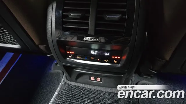 2024 BMW X4 (G02) xDrive20i M Sport Sold VIN WBA21DT03R9W01210 – interior seats