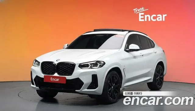 2025 BMW X4 (G02) xDrive20i M Sport Pro Special Edition Sold VIN WBA21DT03S9167795 – undercarriage
