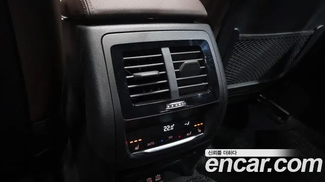 2025 BMW X4 (G02) xDrive20i M Sport Pro Special Edition Sold VIN WBA21DT03S9167795 – trunk area