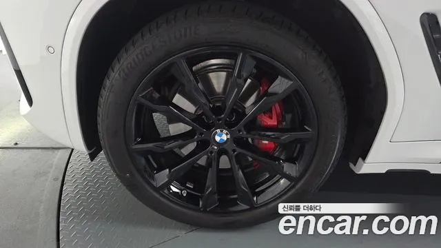 2025 BMW X4 (G02) xDrive20i M Sport Pro Special Edition Sold VIN WBA21DT03S9167795 – photo 28