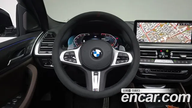 2025 BMW X4 (G02) xDrive20i M Sport Pro Special Edition Sold VIN WBA21DT03S9167795 – photo 29