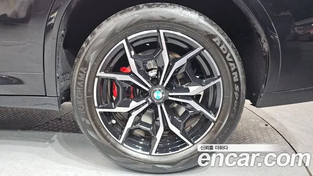 2024 Bmw X4 (G02) Xdrive20i M Sports Pro Sold VIN WBA21DT04R9V05974 – front exterior