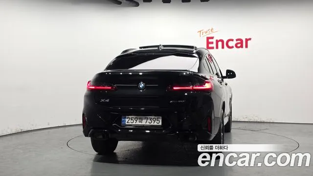 2023 Bmw X4 (G02) Xdrive20i M Sports Pro Sold VIN WBA21DT05P9N96332 – front exterior