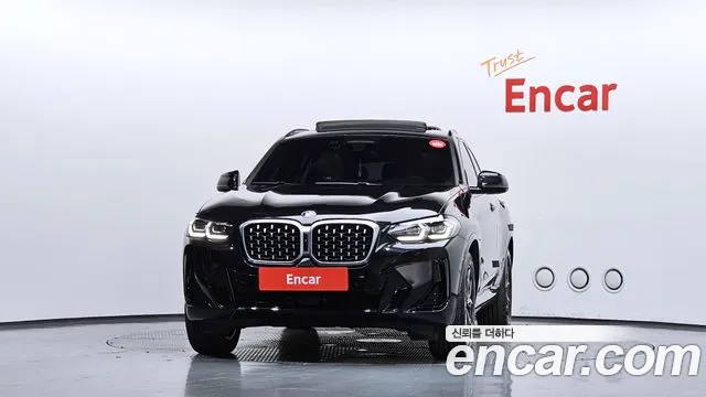 2023 BMW X4 (G02) xDrive20i M Sport Sold VIN WBA21DT05P9R67943 – photo 20