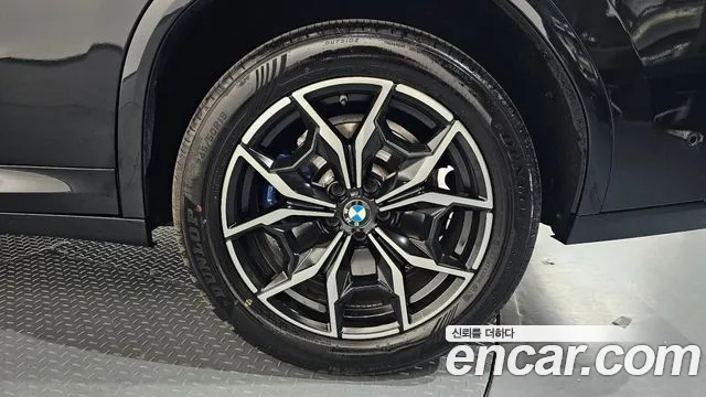 2023 BMW X4 (G02) xDrive20i M Sport Sold VIN WBA21DT05P9R67943 – photo 37