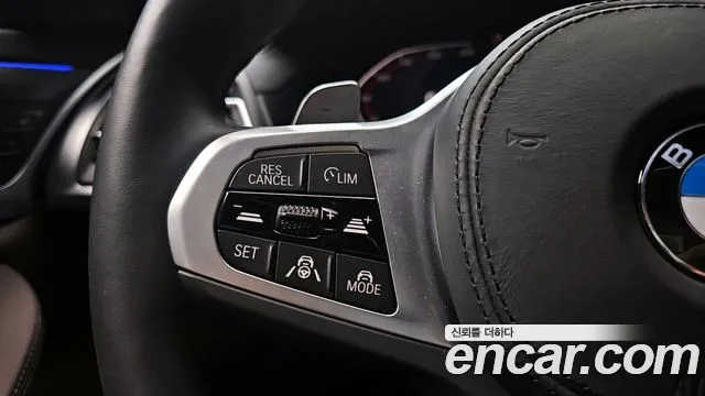 2024 BMW X4 (G02) xDrive20i M Sport Sold VIN WBA21DT05R9X52260 – trunk area