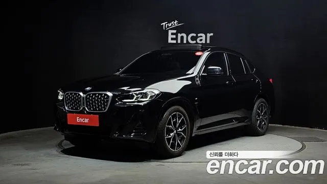 2024 BMW X4 (G02) xDrive20i M Sport Sold VIN WBA21DT05R9X52260 – photo 25