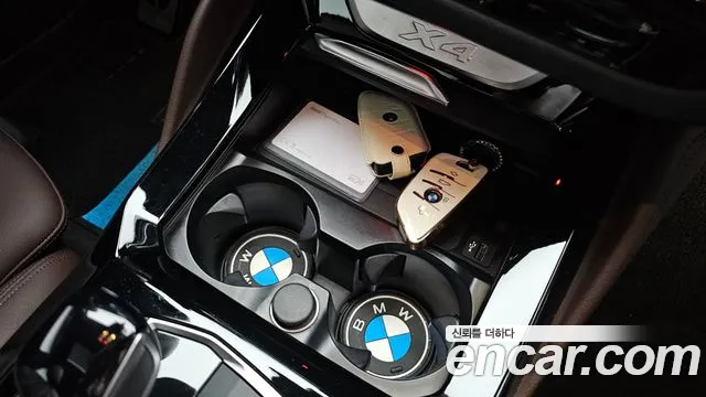 2023 BMW X4 (G02) xDrive20i M Sports Pro Sold VIN WBA21DT06P9N92080 – odometer reading