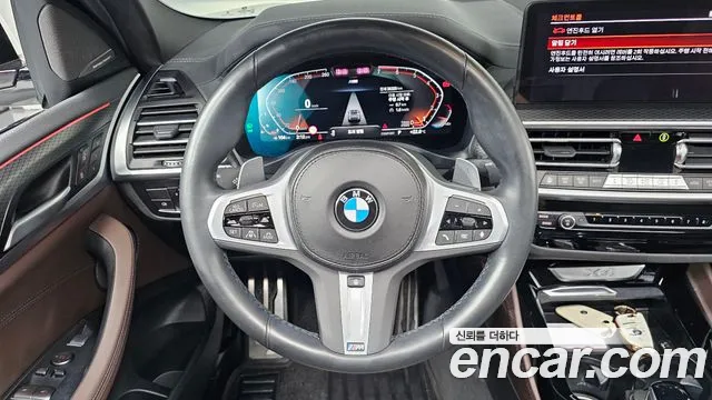 2023 BMW X4 (G02) xDrive20i M Sports Pro Sold VIN WBA21DT06P9N92080 – photo 16