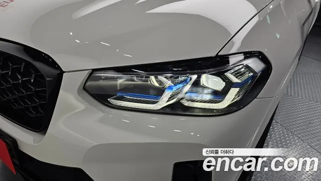 2023 BMW X4 (G02) xDrive20i M Sports Pro Sold VIN WBA21DT06P9N92080 – photo 28