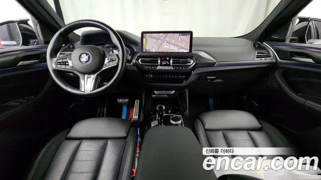 2023 BMW X4 (G02) xDrive20i M Sports Pro Sold VIN WBA21DT06P9P05901 – photo 19