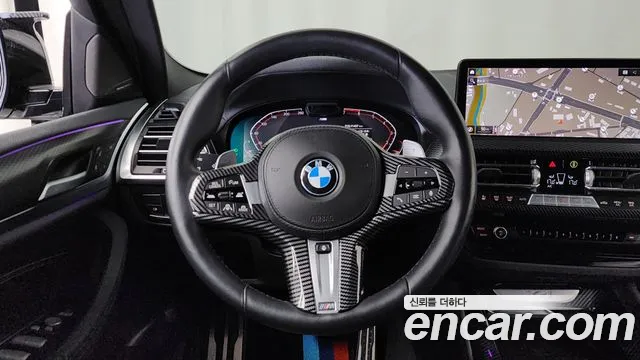 2023 BMW X4 (G02) xDrive20i M Sports Pro Sold VIN WBA21DT06P9P05901 – photo 22
