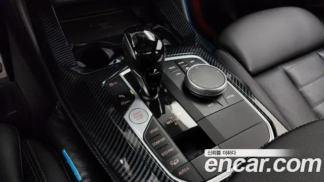 2023 BMW X4 (G02) xDrive20i M Sports Pro Sold VIN WBA21DT06P9P05901 – photo 24
