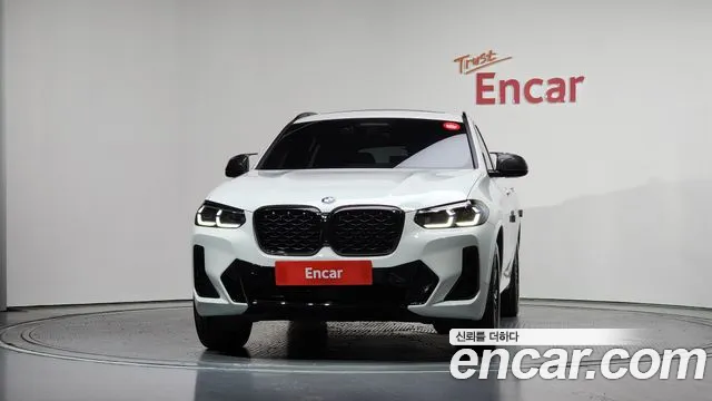 2023 BMW X4 (G02) xDrive20i M Sports Pro Sold VIN WBA21DT06P9P05901 – photo 26