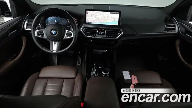 2024 BMW X4 (G02) xDrive20i M Sport Sold VIN WBA21DT06R9U73173 – trunk area