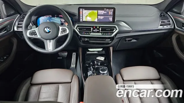 2025 BMW X4 (G02) xDrive20i M Sport Pro Special Edition Sold VIN WBA21DT06S9Z13351 – engine bay 2025 BMW X4 (G02) xDrive20i M Sport Pro Special Edition Sold VIN WBA21DT06S9Z13351 – engine bay