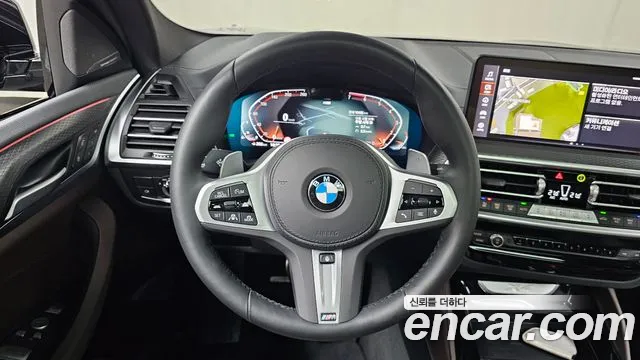 2025 BMW X4 (G02) xDrive20i M Sport Pro Special Edition Sold VIN WBA21DT06S9Z13351 – photo 22 2025 BMW X4 (G02) xDrive20i M Sport Pro Special Edition Sold VIN WBA21DT06S9Z13351 – photo 22