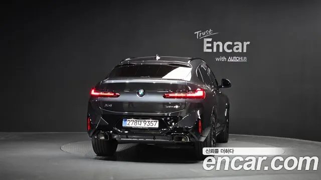 2025 BMW X4 (G02) xDrive20i M Sport Pro Special Edition Sold VIN WBA21DT06S9Z13351 – photo 24 2025 BMW X4 (G02) xDrive20i M Sport Pro Special Edition Sold VIN WBA21DT06S9Z13351 – photo 24