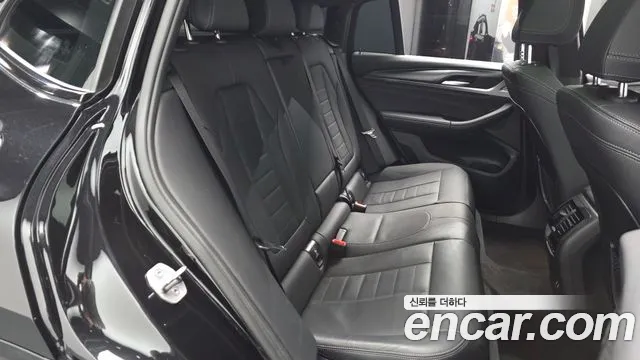 2023 BMW X4 (G02) xDrive20i M Sport Sold VIN WBA21DT07P9P23615 – exterior detail