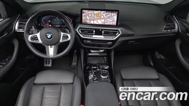 2023 BMW X4 (G02) xDrive20i M Sport Sold VIN WBA21DT07P9P23615 – photo 18