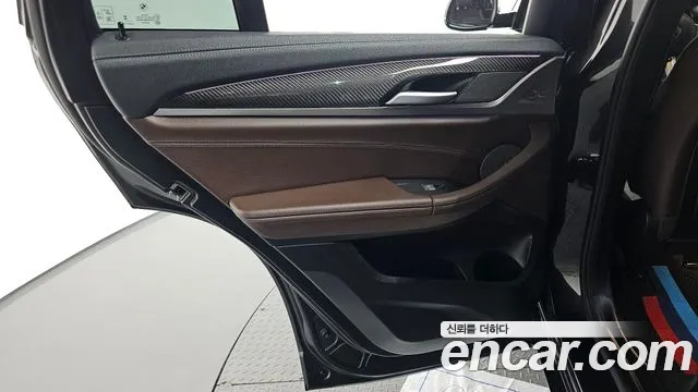2023 BMW X4 (G02) xDrive20i M Sports Pro Sold VIN WBA21DT08P9S99930 – trunk area