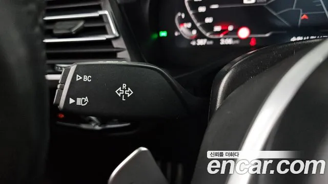 2023 BMW X4 (G02) xDrive20i M Sports Pro Sold VIN WBA21DT08P9S99930 – odometer reading