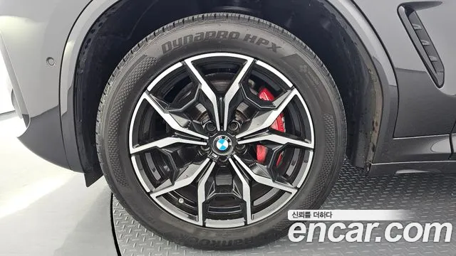 2023 BMW X4 (G02) xDrive20i M Sports Pro Sold VIN WBA21DT08P9S99930 – photo 37