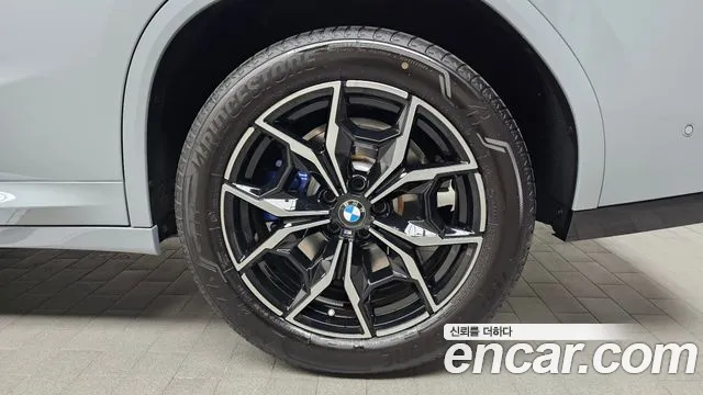 2024 BMW X4 (G02) xDrive20i M Sport Sold VIN WBA21DT08R9V34023 – side profile