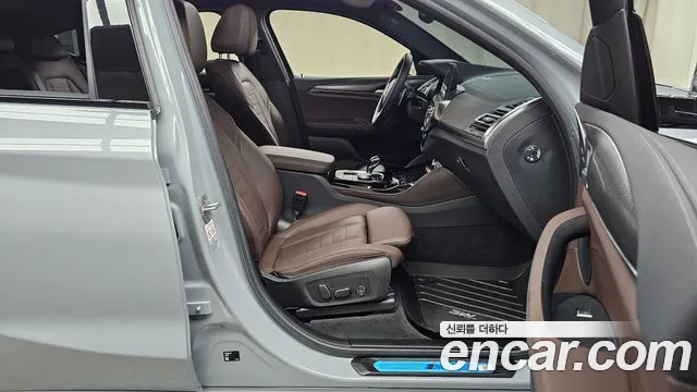 2024 BMW X4 (G02) xDrive20i M Sport Sold VIN WBA21DT08R9V34023 – trunk area