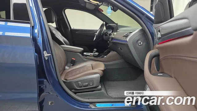 2024 BMW X4 (G02) xDrive20i M Sport Sold VIN WBA21DT08R9X40930 – trunk area