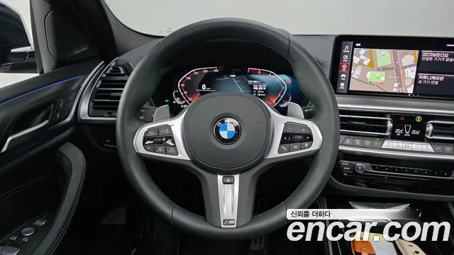 2025 BMW X4 (G02) xDrive20i M Sport Pro Special Edition Sold VIN WBA21DT08S9Z44746 – rear exterior 2025 BMW X4 (G02) xDrive20i M Sport Pro Special Edition Sold VIN WBA21DT08S9Z44746 – rear exterior