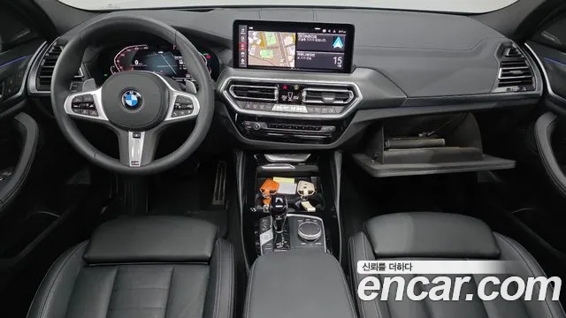 2025 BMW X4 (G02) xDrive20i M Sport Pro Special Edition Sold VIN WBA21DT08S9Z44746 – engine bay 2025 BMW X4 (G02) xDrive20i M Sport Pro Special Edition Sold VIN WBA21DT08S9Z44746 – engine bay