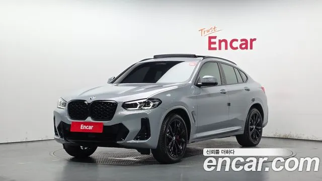 2025 BMW X4 (G02) xDrive20i M Sport Pro Special Edition Sold VIN WBA21DT08S9Z44746 – undercarriage 2025 BMW X4 (G02) xDrive20i M Sport Pro Special Edition Sold VIN WBA21DT08S9Z44746 – undercarriage