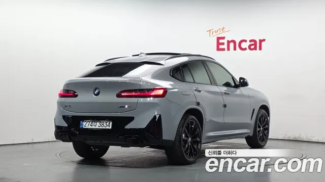 2025 BMW X4 (G02) xDrive20i M Sport Pro Special Edition Sold VIN WBA21DT08S9Z44746 – photo 11 2025 BMW X4 (G02) xDrive20i M Sport Pro Special Edition Sold VIN WBA21DT08S9Z44746 – photo 11