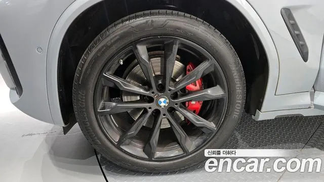 2025 BMW X4 (G02) xDrive20i M Sport Pro Special Edition Sold VIN WBA21DT08S9Z68724 – photo 16