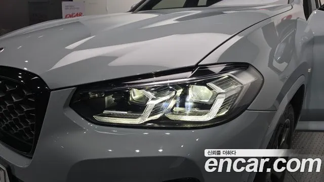2025 BMW X4 (G02) xDrive20i M Sport Pro Special Edition Sold VIN WBA21DT08S9Z68724 – photo 18