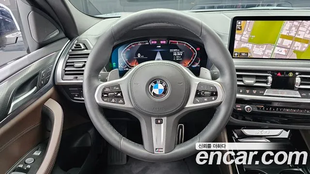 2025 BMW X4 (G02) xDrive20i M Sport Pro Special Edition Sold VIN WBA21DT08S9Z68724 – photo 27