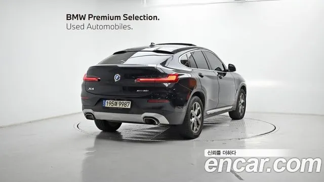 2022 BMW X4 (G02) xDrive20i xLine Sold VIN WBA21DT09N9K44318 – photo 12