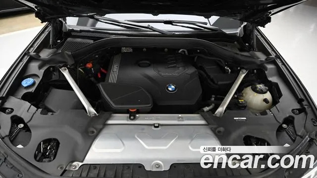 2022 BMW X4 (G02) xDrive20i xLine Sold VIN WBA21DT09N9K44318 – photo 13