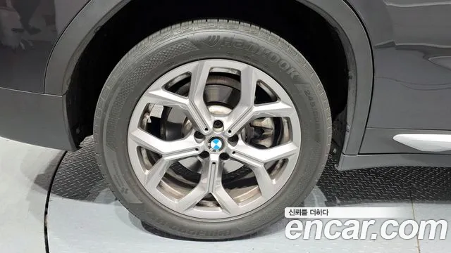 2022 BMW X4 (G02) xDrive20i xLine Sold VIN WBA21DT09N9K97200 – photo 13 2022 BMW X4 (G02) xDrive20i xLine Sold VIN WBA21DT09N9K97200 – photo 13