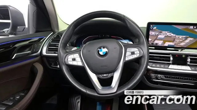 2022 BMW X4 (G02) xDrive20i xLine Sold VIN WBA21DT09N9K97200 – photo 30 2022 BMW X4 (G02) xDrive20i xLine Sold VIN WBA21DT09N9K97200 – photo 30