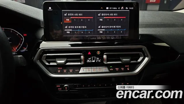 2022 BMW X4 (G02) xDrive20i xLine Sold VIN WBA21DT09N9L25934 – dashboard