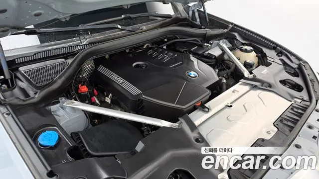 2023 BMW X4 (G02) xDrive20i M Sport Sold VIN WBA21DT09P9P06105 – photo 11